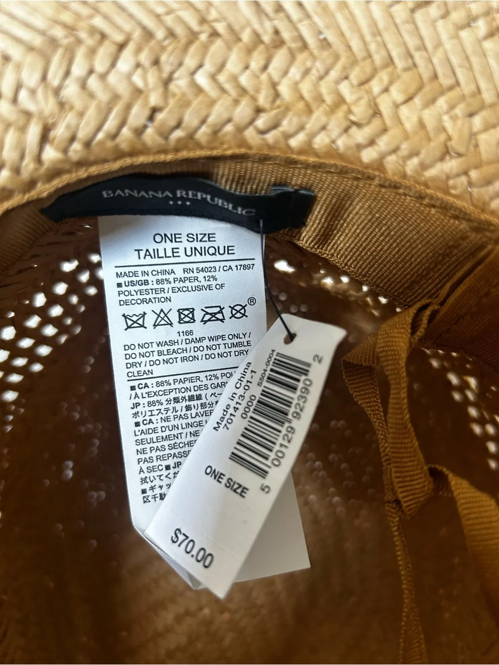 Banana Republic Fedora Hat - Natural